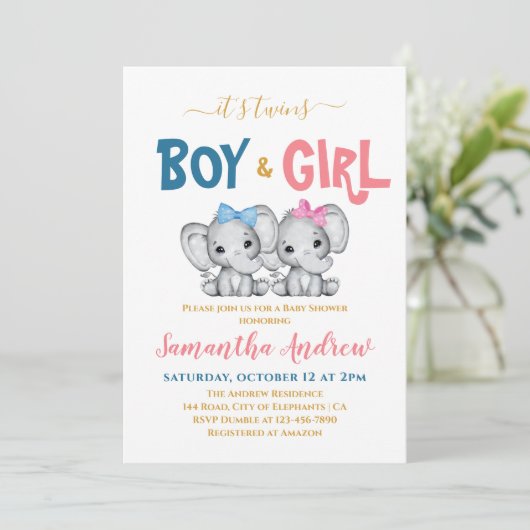 双子かわいい象の男の子と女の子の赤ちゃんシャワー 招待状 (スタンド正面)