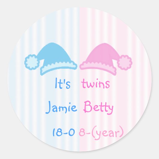 双子だ ラウンドシール (正面)