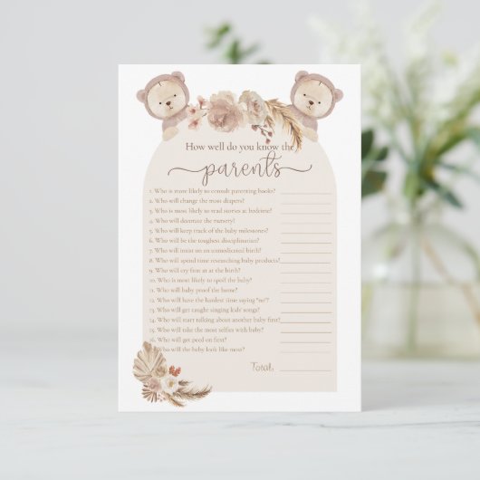 双子のテディベアが親を知るシャワーゲーム 招待状 (スタンド正面)