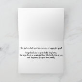 双子のベビーおめでとうカード カード (内部)