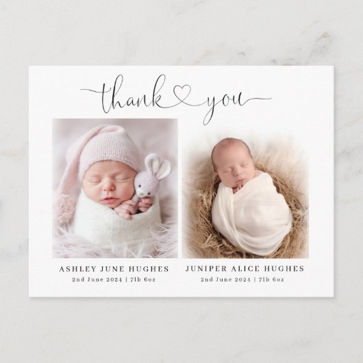 双子のベビーの写真の誕生のモダン発表 ポストカード (正面)