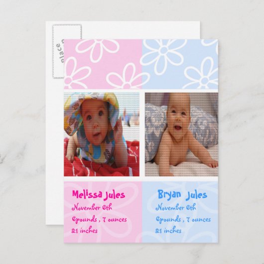 双子のベビー発表フォトカード 案内ポストカード (正面/裏面)