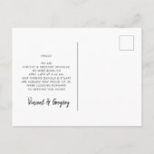 双子のメリー誕生発表が多い ポストカード (裏面)