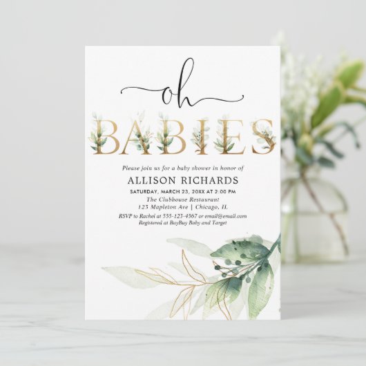 双子の三つ子男女兼用の緑の赤ちゃんシャワー 招待状 (スタンド正面)