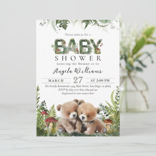 双子の冒険ウッドランドが赤ちゃんのシャワーを浴びる 招待状 (スタンド正面)