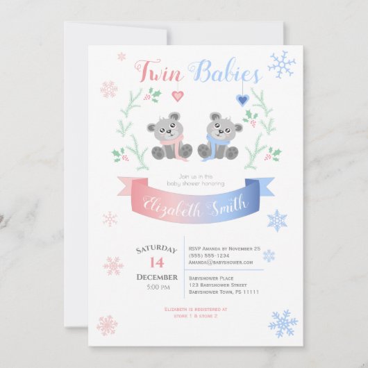 双子の少年と少女の可愛い子が冬のベビーシャワーを持つ 招待状 (正面)