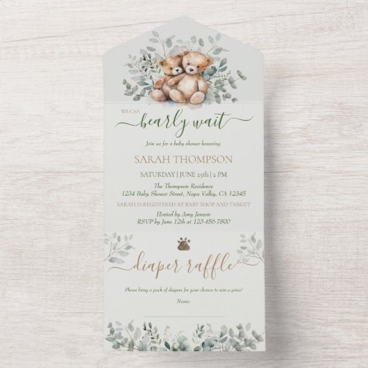 双子の性別問わないテディベア赤ちゃんベビーシャワー オールインワン招待状 (内側)