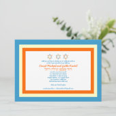 双子の星のダビデのバー・バット・ミッツヴァ招待状 招待状 (スタンド正面)