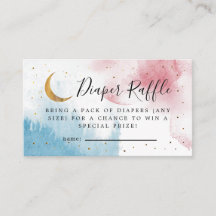 双子の月の赤ちゃんシャワーおむつラッフル