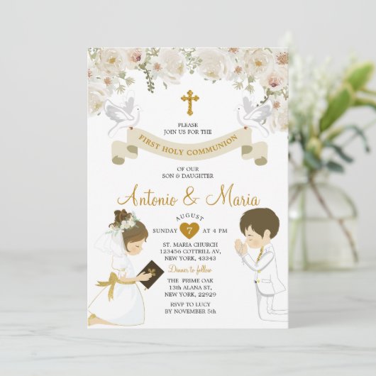双子の男の子と女の祈子の花の最初の聖餐式 招待状 (スタンド正面)
