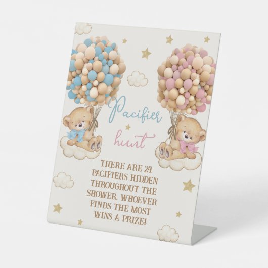 双子の男の子の女の子の赤ちゃんシャワーおしゃぶり狩りゲーム 台座サイン (正面)