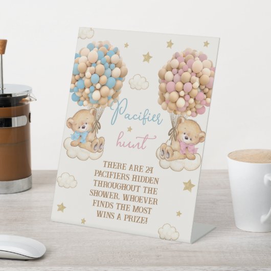 双子の男の子の女の子の赤ちゃんシャワーおしゃぶり狩りゲーム 台座サイン (インサイチュ)