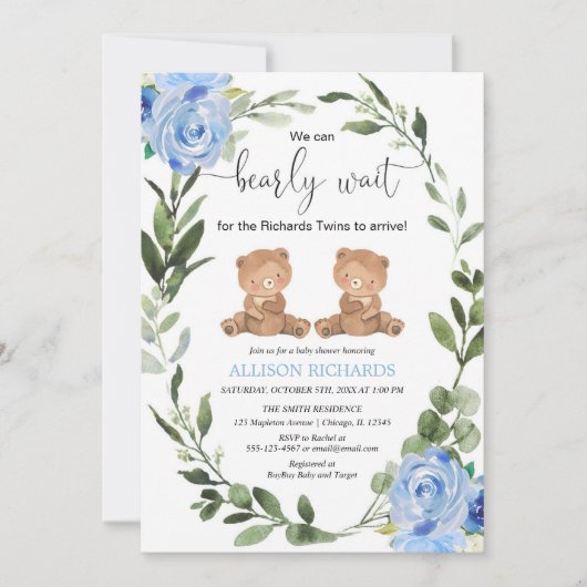 双子の男の子テディベア緑の青いフローラ赤ちゃんシャワー 招待状 (正面)