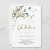 双子の緑の誘い 招待状 (正面)