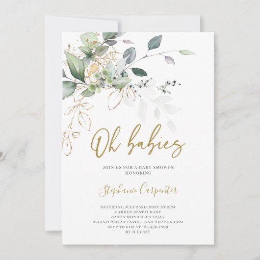 双子の緑の誘い 招待状 (正面)