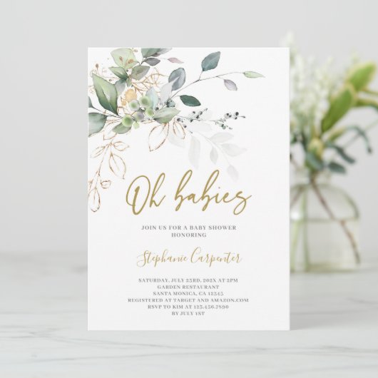 双子の緑の誘い 招待状 (スタンド正面)