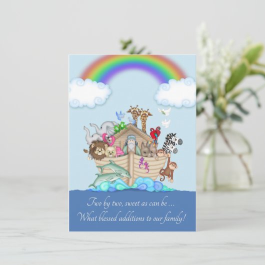 双子の誕生のお知らせ – Noah's Ark 案内状 (スタンド正面)