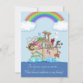 双子の誕生のお知らせ – Noah's Ark 案内状 (正面)