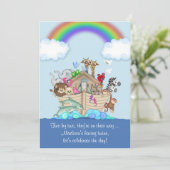 双子の赤ちゃんのお祝い招待状 - ノアの箱舟 招待状 (スタンド正面)