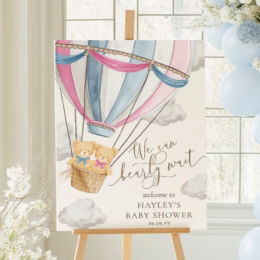 双子の赤ちゃんをお迎えするベビーシャワー ポスター