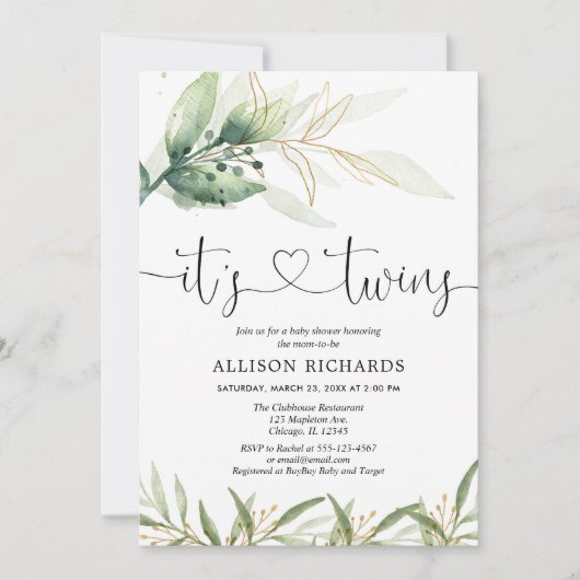 双子の赤ちゃんシャワー緑とシンプル金ゴールドエレガント 招待状 (正面)