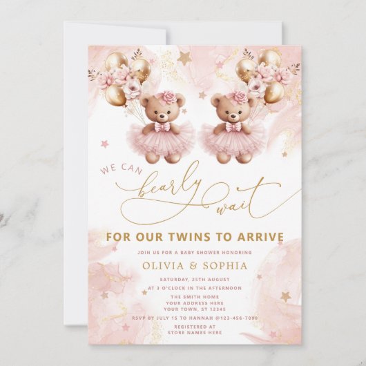 双子は赤ちゃんシャワーを心待ちにできる 招待状 (正面)