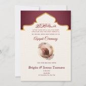 双子へのaqeqah招待 招待状 (正面)