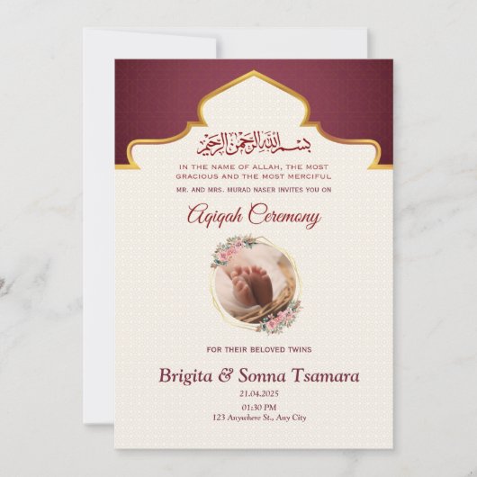双子へのaqeqah招待 招待状 (正面)