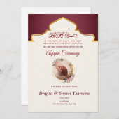 双子へのaqeqah招待 招待状 (正面/裏面)