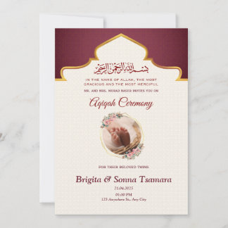双子へのaqeqah招待 招待状