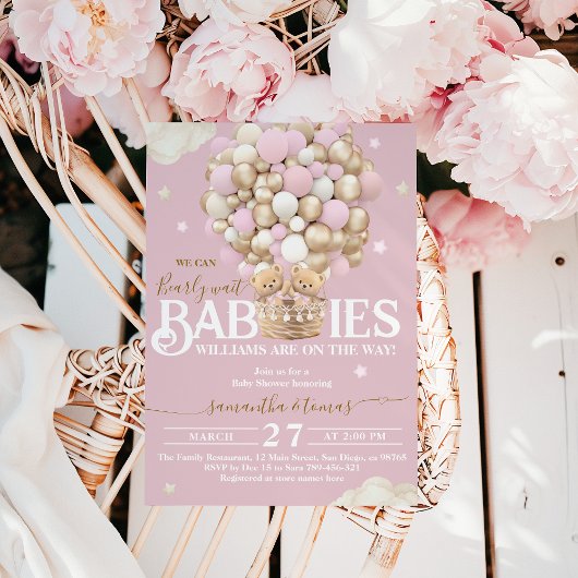 双子クマ気球bearly待って赤ちゃんガールシャワー 招待状