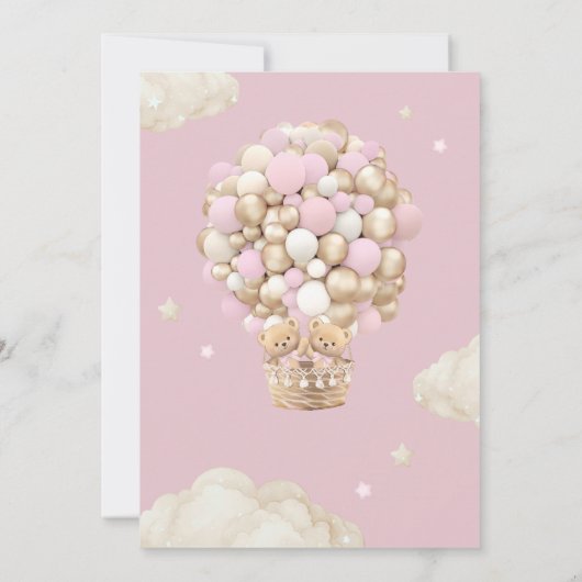 双子クマ気球bearly待って赤ちゃんガールシャワー 招待状 (裏面)