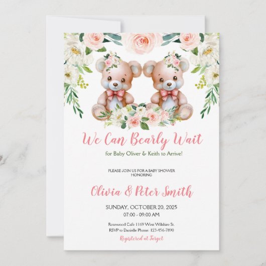 双子テディベア赤ちゃんシャワーを待つことができる 招待状 (正面)