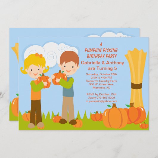 双子パンプキン選手誕生日パーティーの招待 招待状 (正面/裏面)