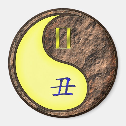 双子座と丑年の地球 マグネット (正面)
