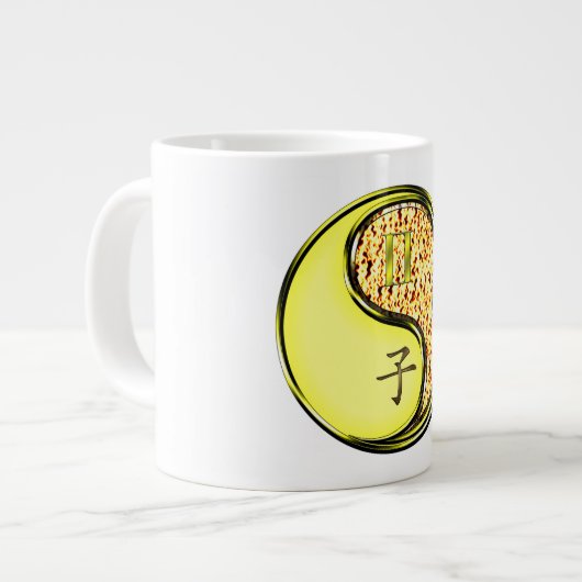 双子座と丙子 ジャンボコーヒーマグカップ (正面左)