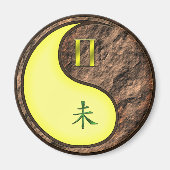 双子座と土の羊 マグネット (正面)