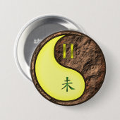 双子座と土の羊 缶バッジ (正面&裏面)