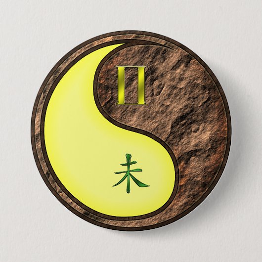 双子座と土の羊 缶バッジ (正面)