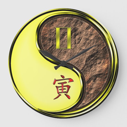 双子座と土の虎 ラージ壁時計 (正面)