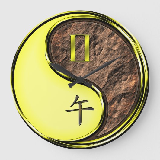 双子座と戊午 ラージ壁時計 (正面)