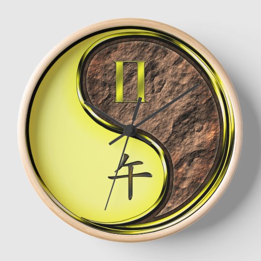 双子座と戊午 壁時計 (正面)