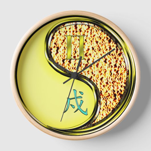 双子座と戌年 壁時計 (正面)