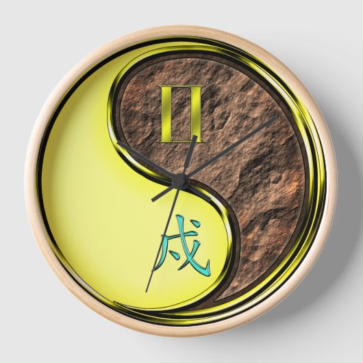 双子座と戌年 壁時計 (正面)