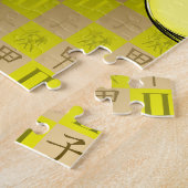 双子座と木のねずみ ジグソーパズル (側面)