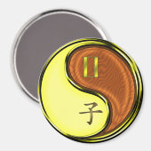 双子座と木のねずみ マグネット (正面/裏面)