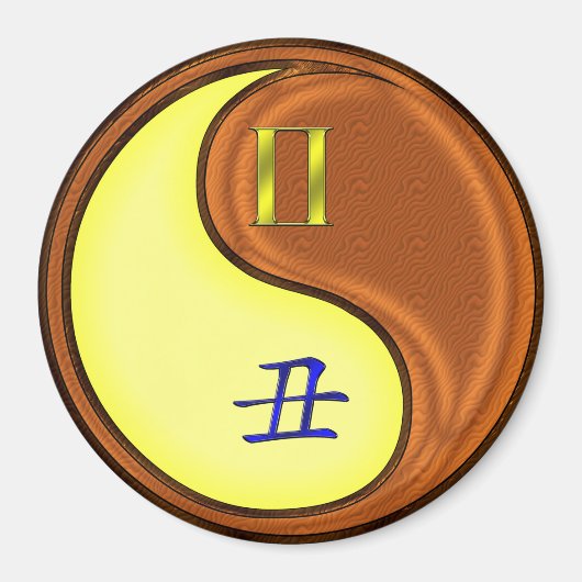 双子座と木の丑 マグネット (正面)