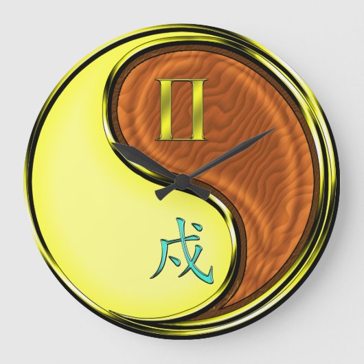 双子座と木の犬 ラージ壁時計 (正面)