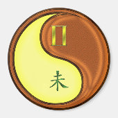 双子座と木の羊 マグネット (正面)
