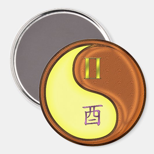 双子座と木の酉 マグネット (正面/裏面)